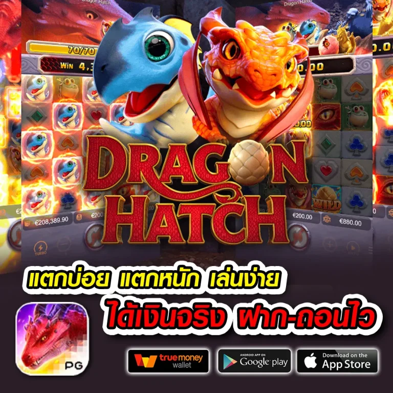 UFAAXA เครดิตฟรี